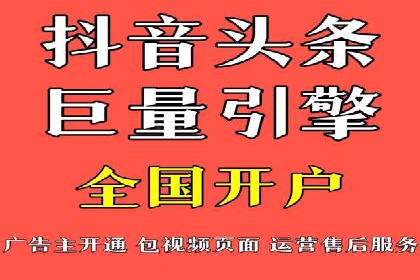 竞价托管的运营技巧：成功企业的实战经验